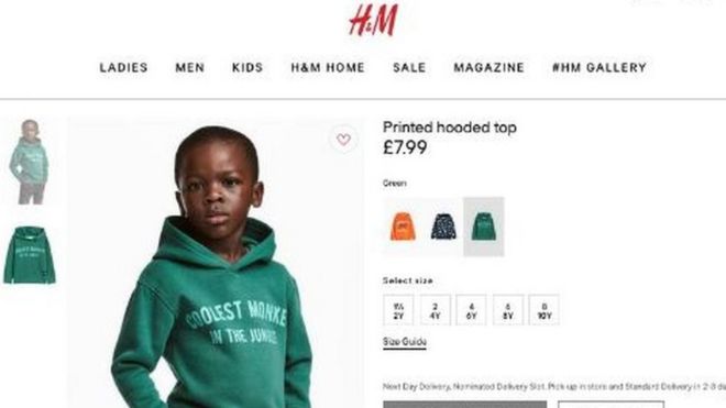 Скриншот веб-сайта H & M, на котором изображен ребенок в толстовке с надписью «самая крутая обезьяна в джунглях»