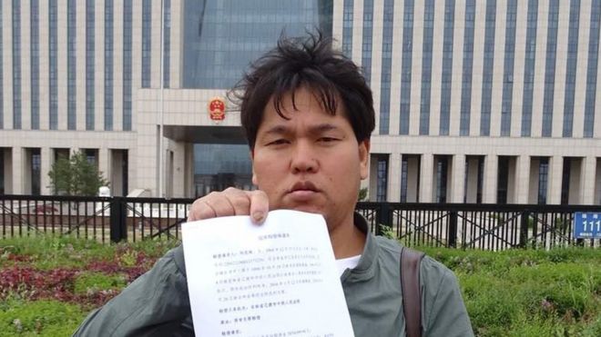 今年5月23日，刘忠林在律师的陪同下向吉林省高院递交了国家赔偿申请书。