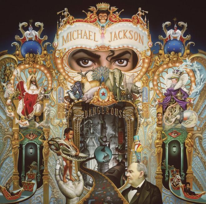 Майкл Джексон: на стене