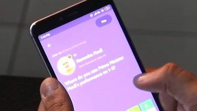 crowdfunding app