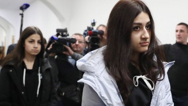 Сестры Хачатурян