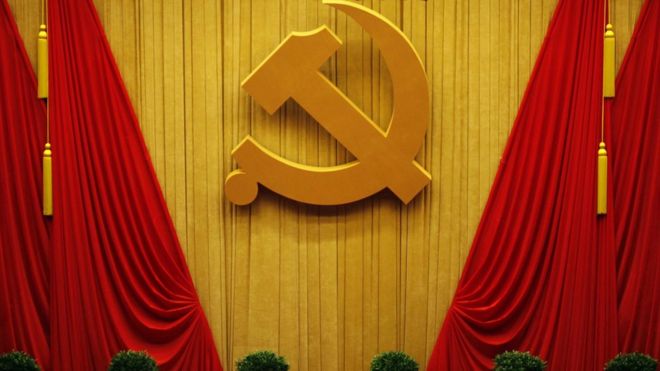 人民大會堂的中共黨徽