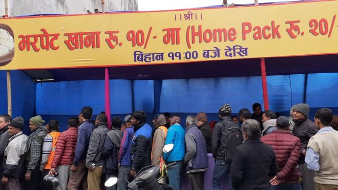 १० रुपैयामा खाना