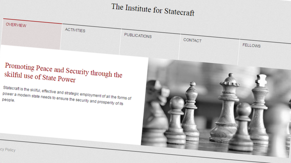 Сайт Института государственного управления