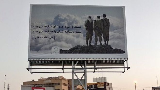Photo posted by @mhrezaa on Twitter purportedly showing a billboard in Shiraz, Iran, that features three Israeli soldiers (26 September 2018)