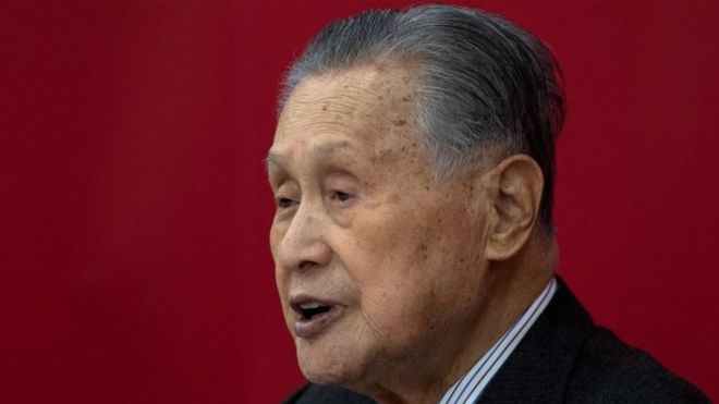 Yoshiro Mori. File photo