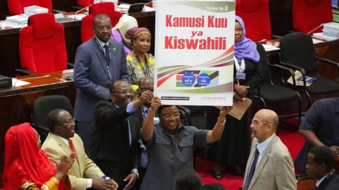 Tanzania kamusi kuu