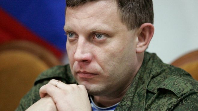 Олександр Захарченко