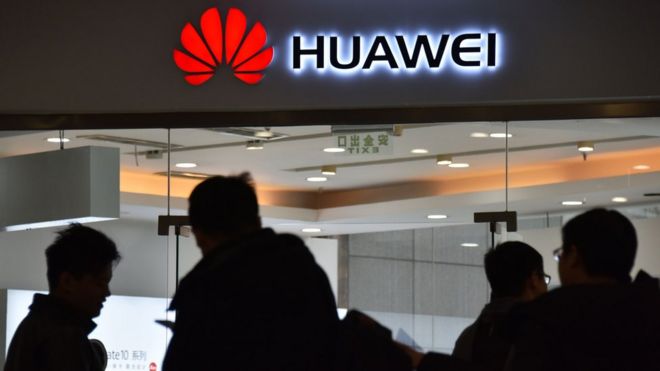 Знак Huawei