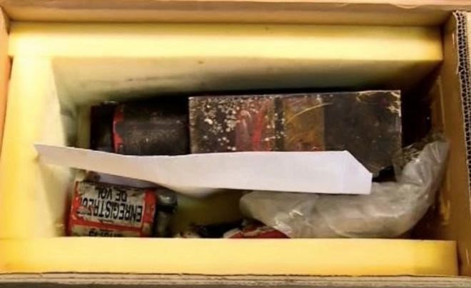 جعبه سیاه هواپیمای ساقط شده اوکراینی