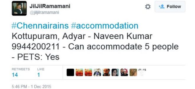 #Chennairains #accommodation Kottupuram, Adyar - Naveen Kumar 9944200211 - Может вместить 5 человек - Домашние животные: Да