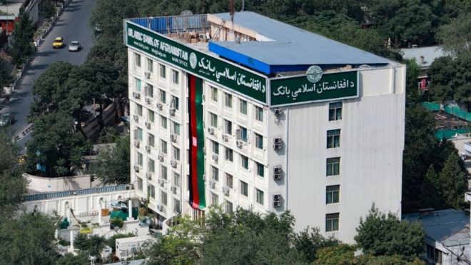 Islamic Bank of Afghanistan's head office in Kabul.