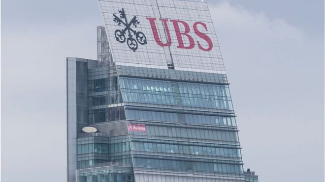 Офисное здание UBS в Гонконге