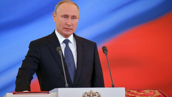 Владимир Путин приведен к присяге на Кремлевской церемонии 7 мая 2018 года