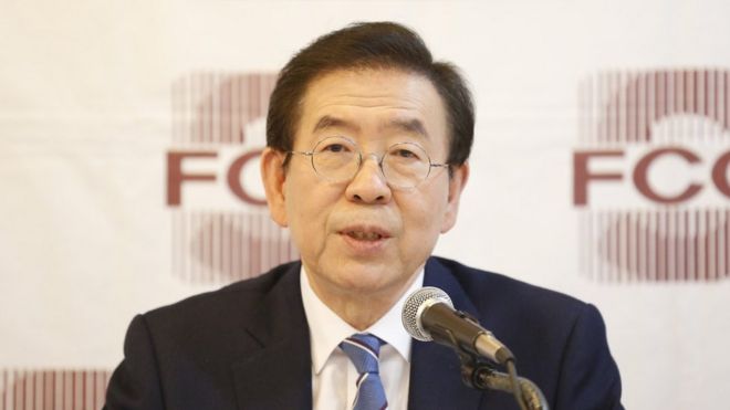 Seoul Mayor Park Won-Soon delivers an address on "2020 New Year's address and vision of Seoul City" during a press conference in Seoul, South Korea, 21 January 2020.