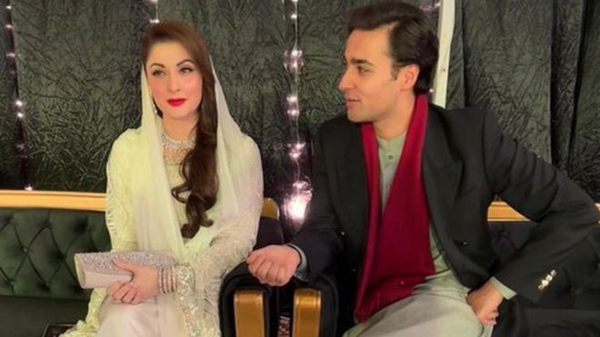 مریم