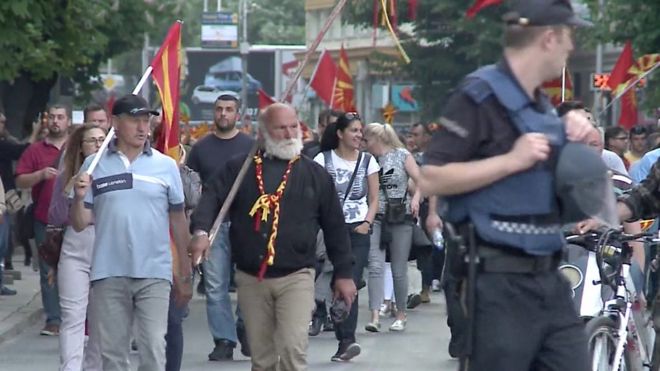 Демонстрация в Скопье
