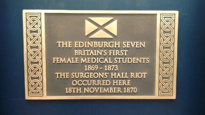 Мемориальная доска Эдинбургского Хирургического Зала