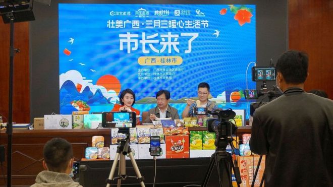 Мэр Гуанси-Чжуанского автономного района на юго-западе Китая также присоединяется к быстро развивающейся индустрии потокового вещания в стране.