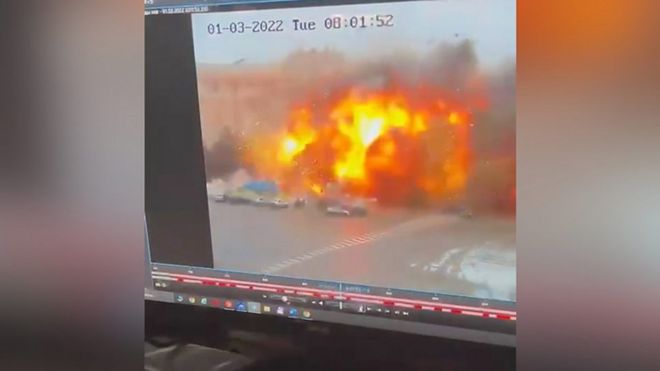 Взрыв в Харькове