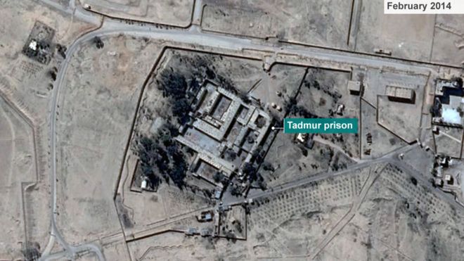 Тюрьма Тадмур, Пальмира (кадры с сайта боевиков)