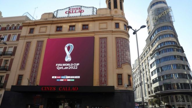 شعار مونديال 2022