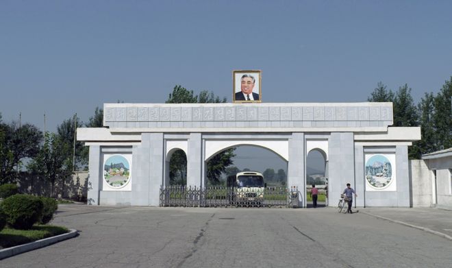 Киностудия Пхеньяна