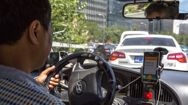 創立於2012年的滴滴出行是目前世界上訂單數最多的網約車公司。
