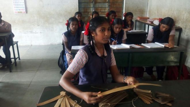 இராமநாதபுரம்