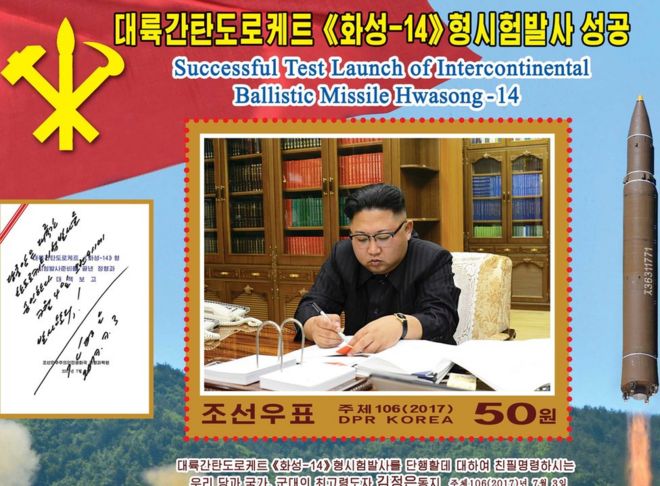 Марка Северной Кореи в честь запуска МБР Хвасонг-14