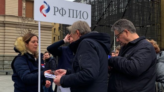 penzionerska kartica