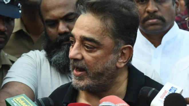 கமல் ஹாசன்