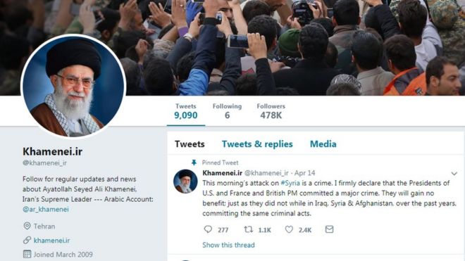 Страница Твиттера Верховного лидера Ирана Али Хаменеи