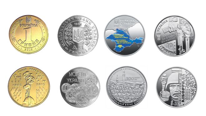 Ювілейні монети Нацбанку
