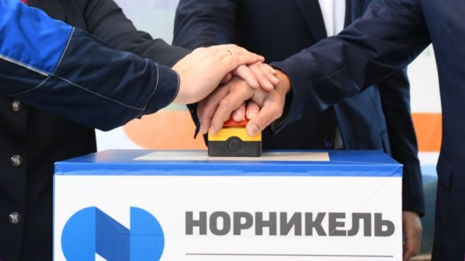 "Норникель"