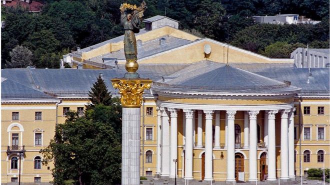 Жовтневий палац на Інститутській у Києві