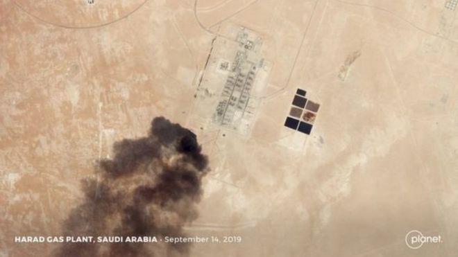 செளதி அரேபியா