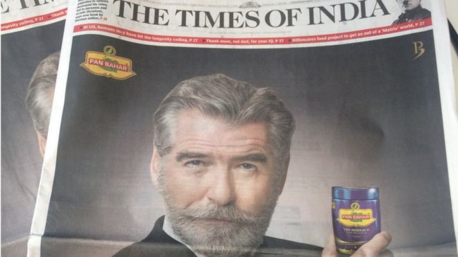Реклама в Times of India