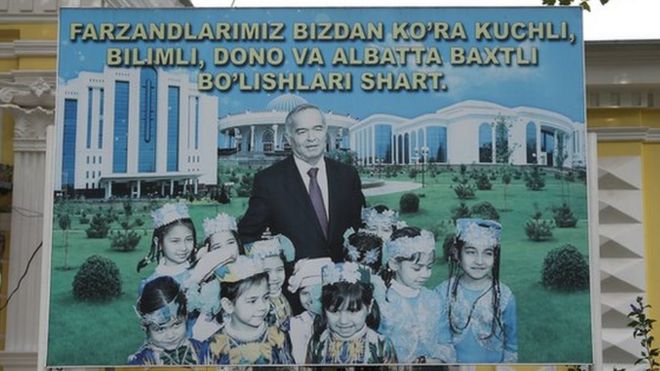 Daşkəntdə plakat