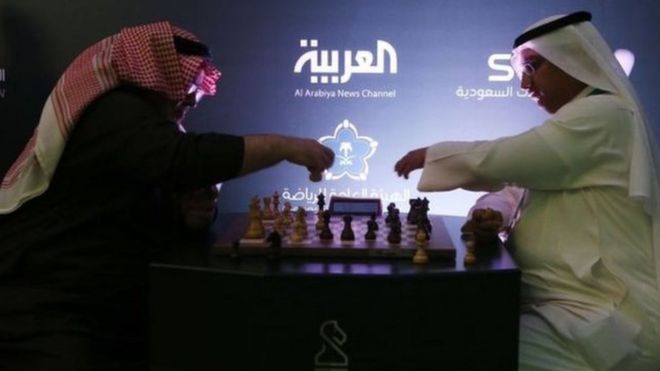إسرائيل تتسبب في سحب تنظيم بطولة دولية للشطرنج من السعودية