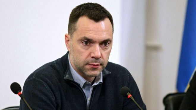 Олексій Арестович
