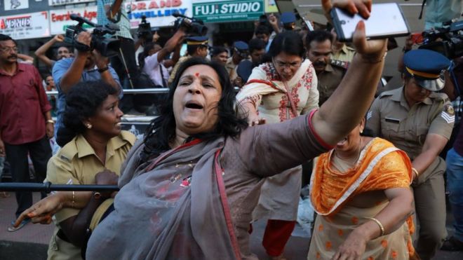 சபரிமலை