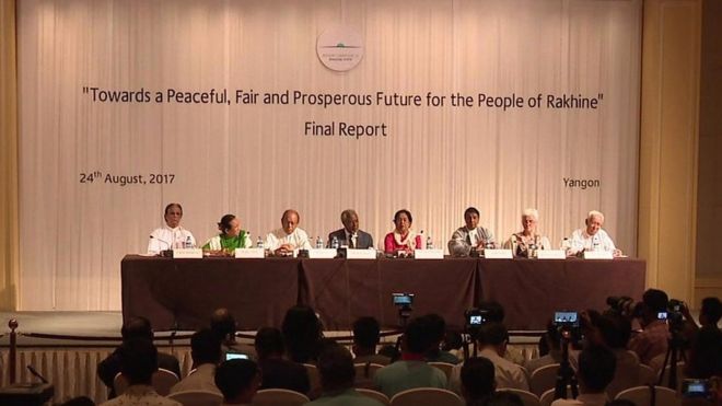 ရခိုင်ပြည်နယ်ဆိုင်ရာအကြံပေးကော်မရှင် အစီရင်ခံစာ သတင်းစာရှင်းလင်း