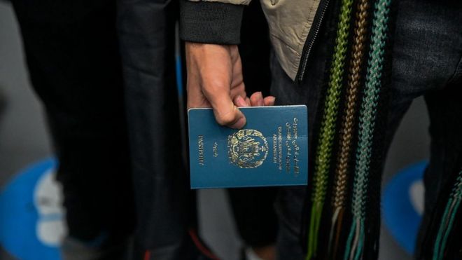 افغان پاسپورت