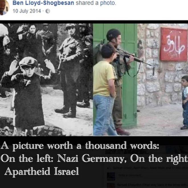 «Апартеид Израиль» пост в Facebook