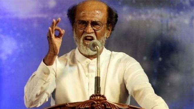 Rajini ரஜினி
