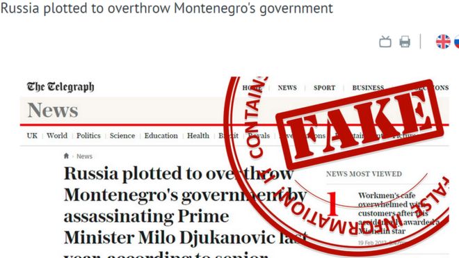 Заголовок из Daily Telegraph о предполагаемом российском заговоре с целью свергнуть правительство Черногории, названном «поддельным». на сайте МИД России