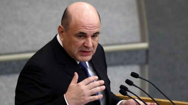 Мишустин