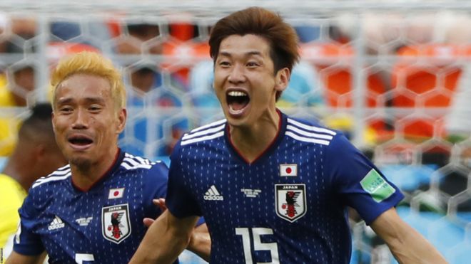 Japan National Soccer Team Fan Jerseys for sale