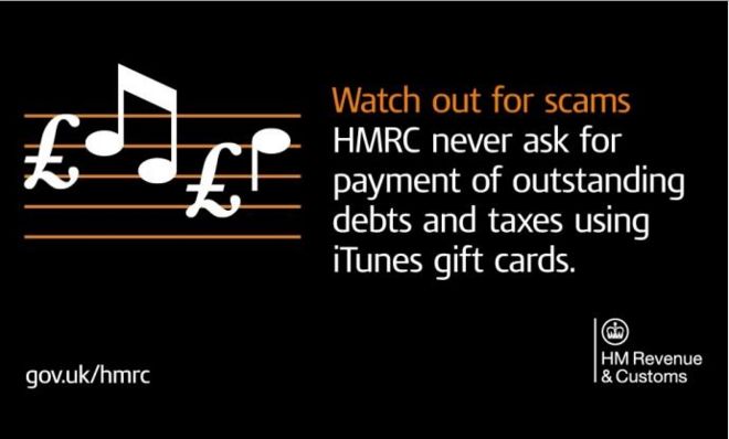 HMRC предупреждение о подарочных картах